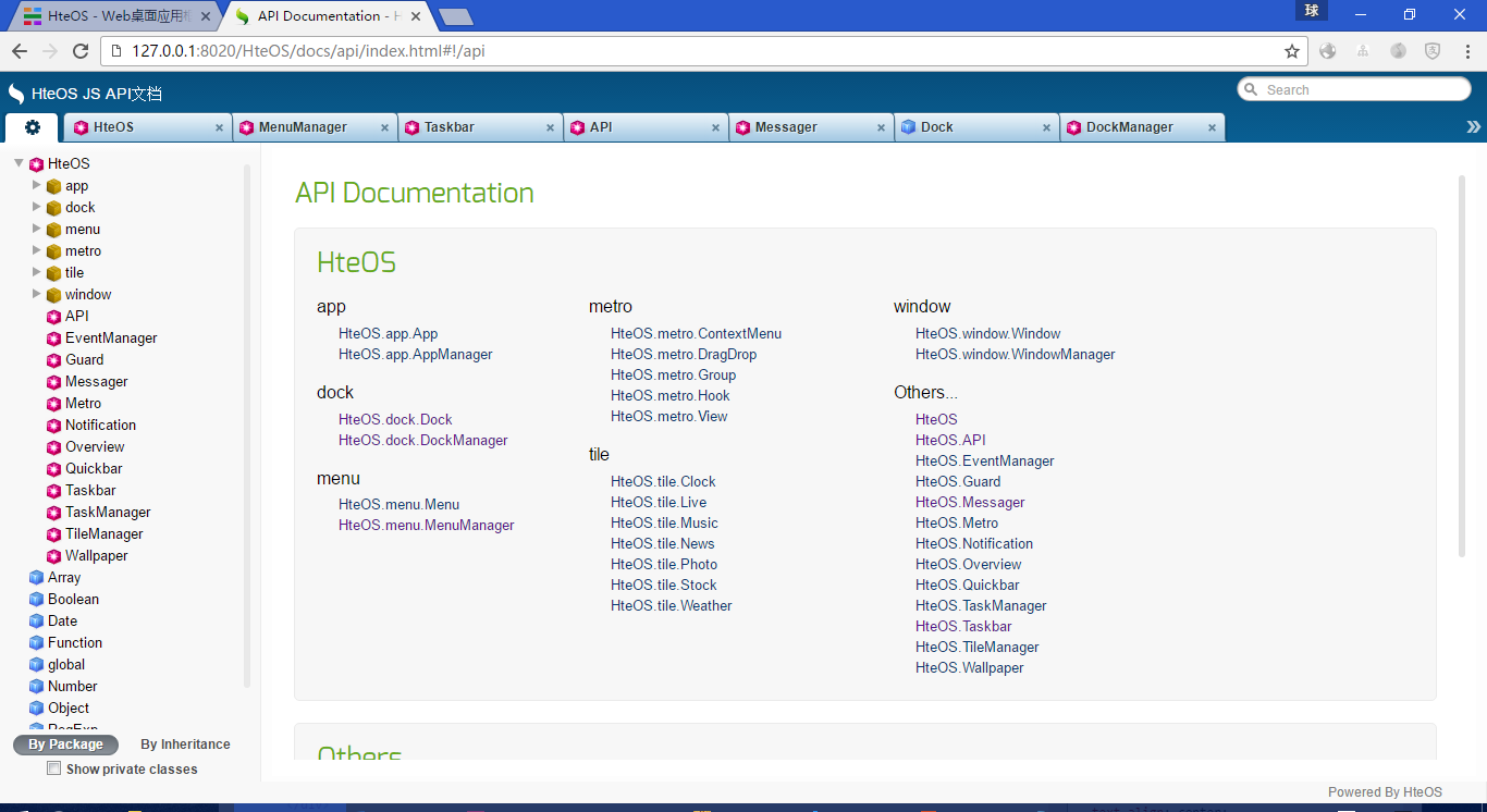 HteOS - Web桌面应用框架